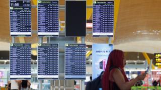 Paneles del Aeropuerto Madrid-Barajas.