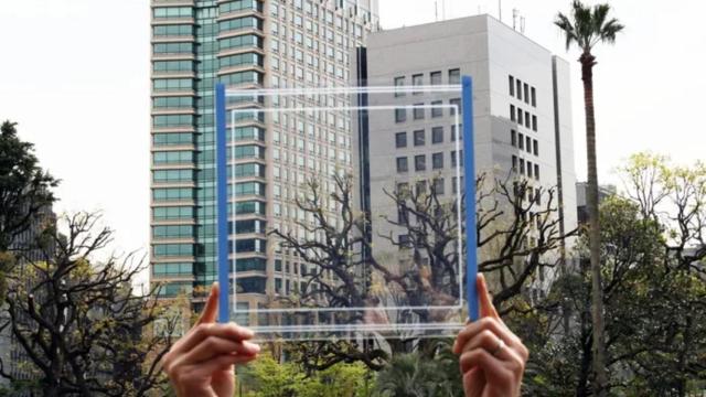 El vidrio solar SQPV.