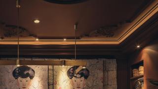 Salón interior de Hotaru.