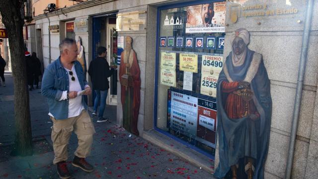 Fachada de la administración Pepito Hernández.