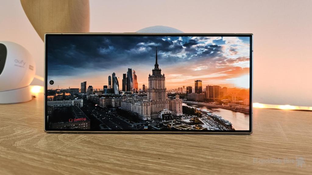 Pantalla del Samsung Galaxy S24 Ultra