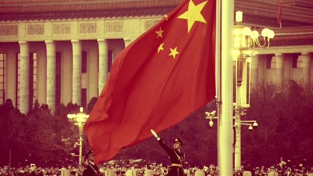 Bandera de China