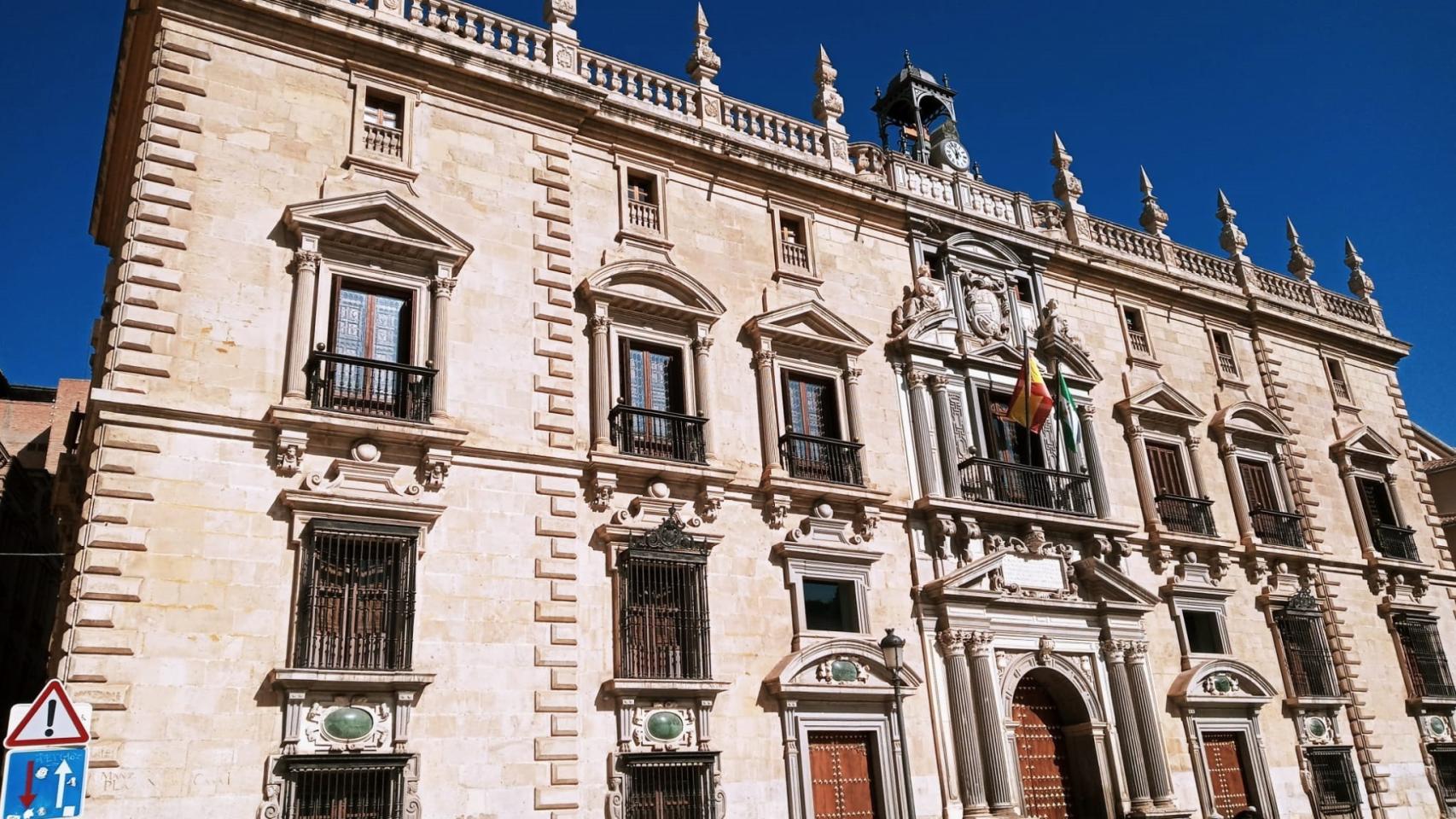 La fachada del TSJA.