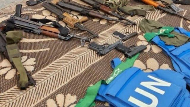 Supuesto material incautado.