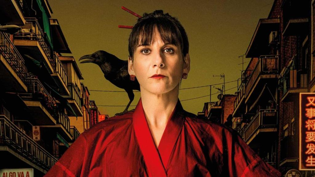 Malena Alterio, de Belén en 'ANHQV' a favorita en los Goya por 'Que nadie duerma'.