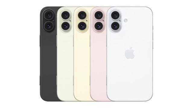 Render de los iPhone 16 basado en rumores.