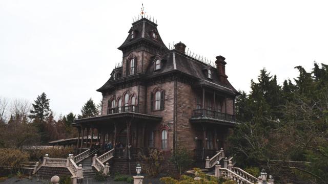 La casa McKamey Manor.