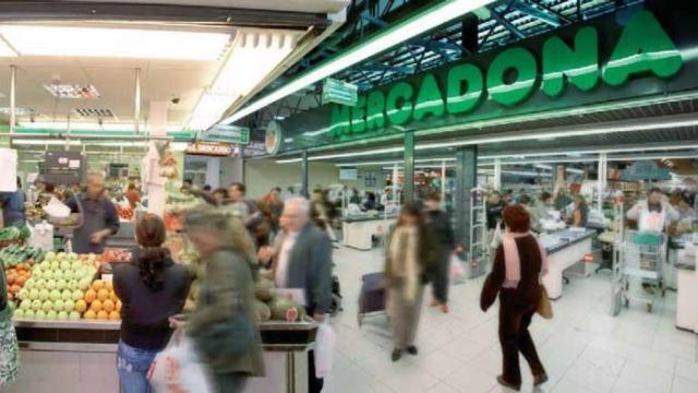 Pasillos de Mercadona.