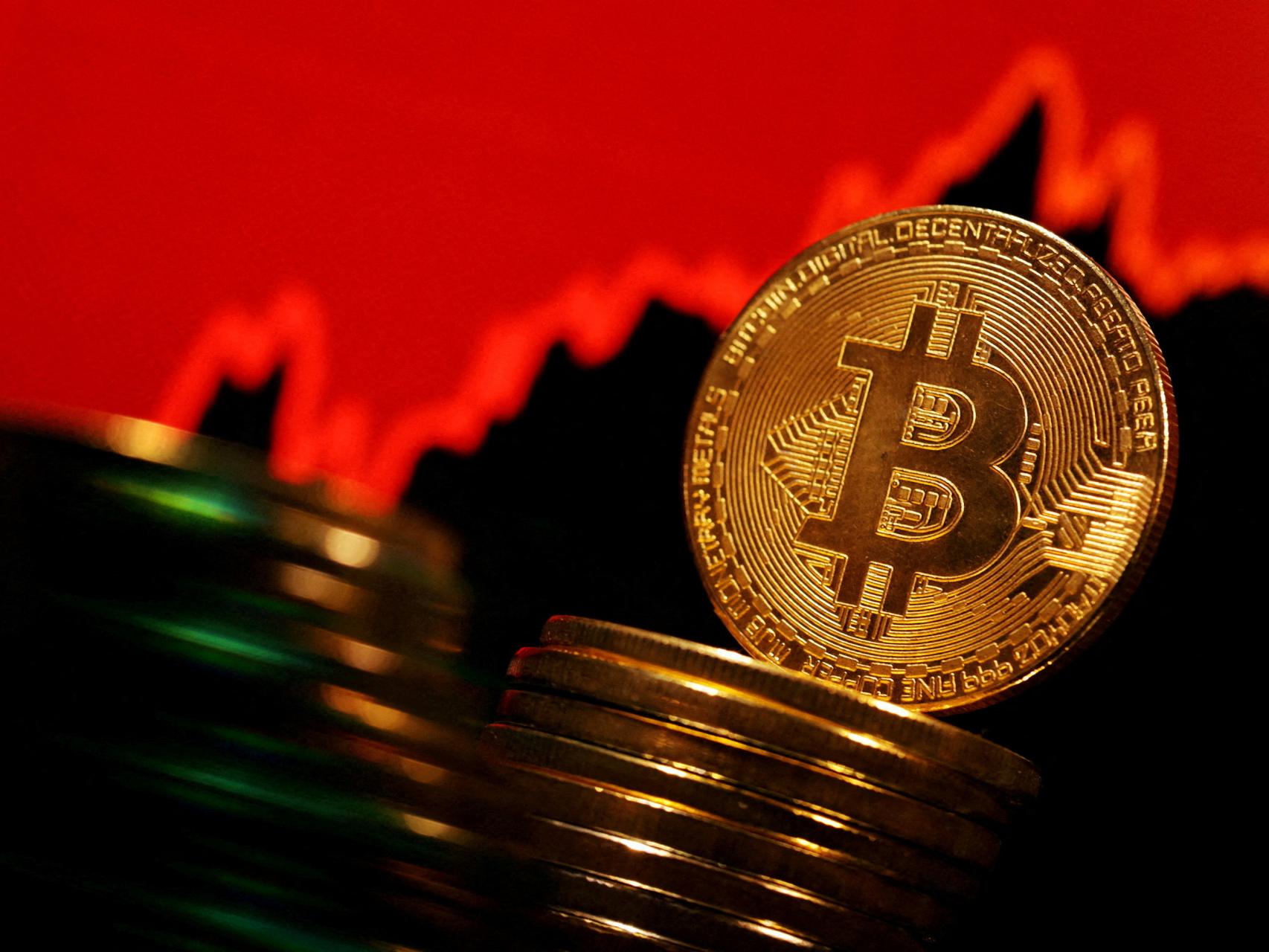 El bitcoin supera los 109.000 dólares y marca un nuevo máximo histórico