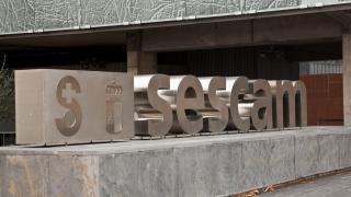 Sede central del SESCAM en Toledo.