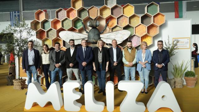 Inauguración de la Feria Meliza 2024