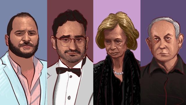 Antonio Tejado, Juan Antonio Bayona, la reina Sofía y Benjamin Netanyahu.