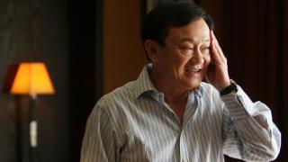Imagen de archivo del ex primer ministro de Tailandia, Thaksin Shinawatra