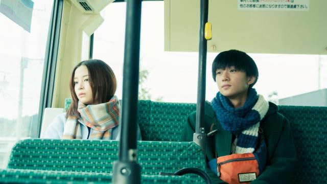 'The Water Flows to the Sea', de Maeda Tetsu