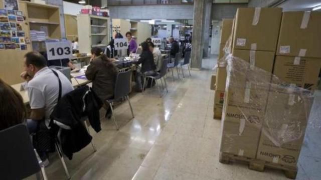 El Registro civil de Alicante, en una imagen de archivo.