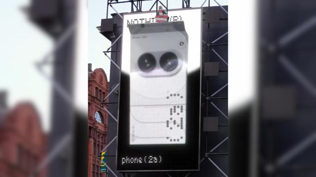 El Nothing Phone (2a)