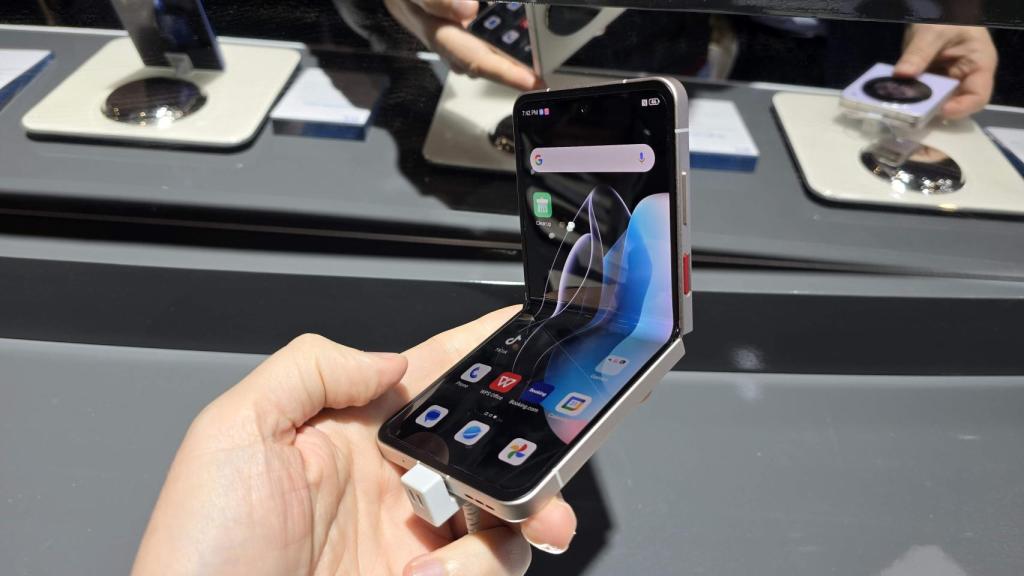 ZTE Nubia Flip 5G