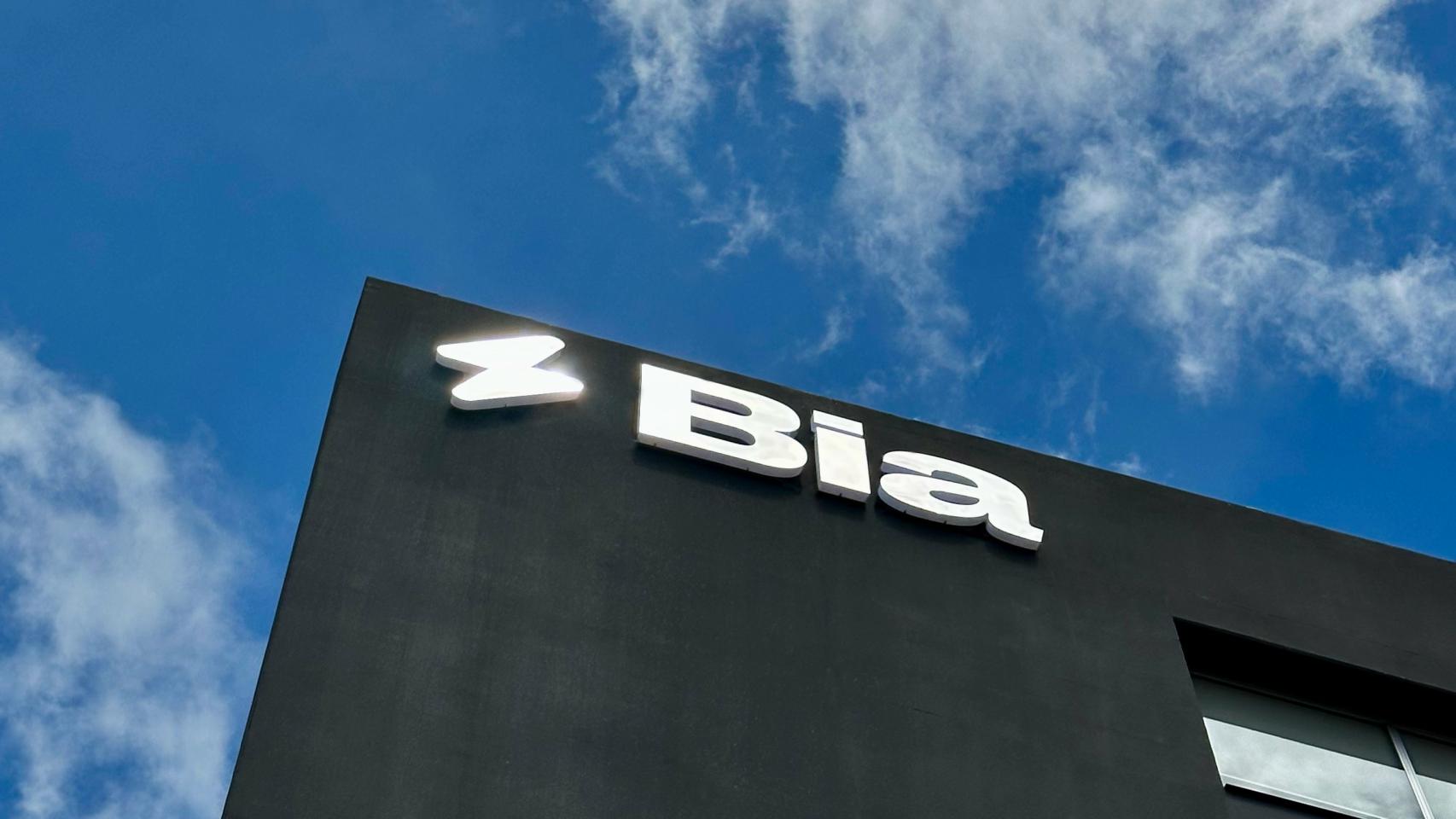 Bia cuenta con 127 trabajadores -inició 2023 con 51- y más de 1.500 clientes en 120 municipios y ciudades de Colombia.