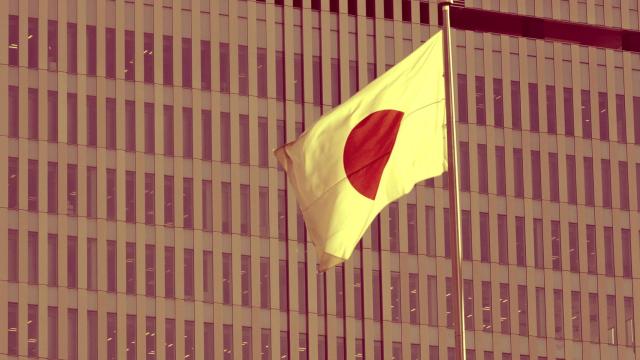 Bandera de Japón.