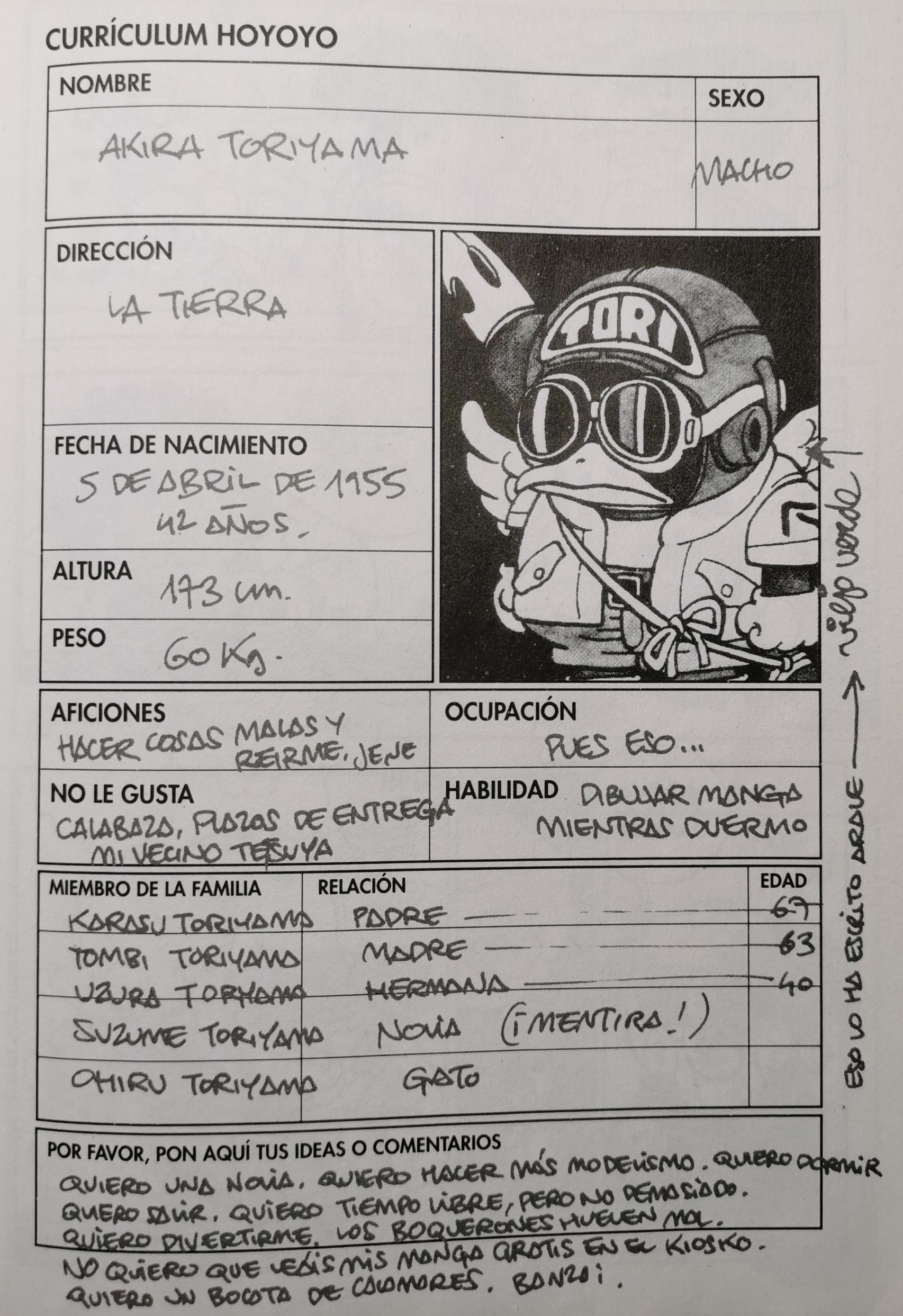 'Currículum' de Akira Toriyama en el número 2 de 'Dr. Slump', 1980 (edición española de Planeta DeAgostini Cómics, 1997)