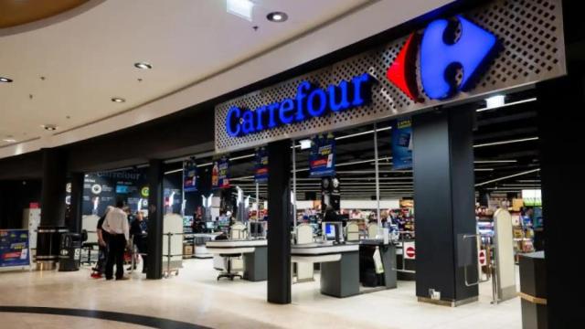 Puerta de entrada Carrefour.