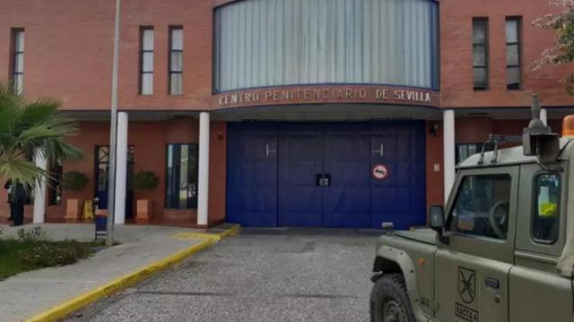 Entrada de la cárcel Sevilla I.