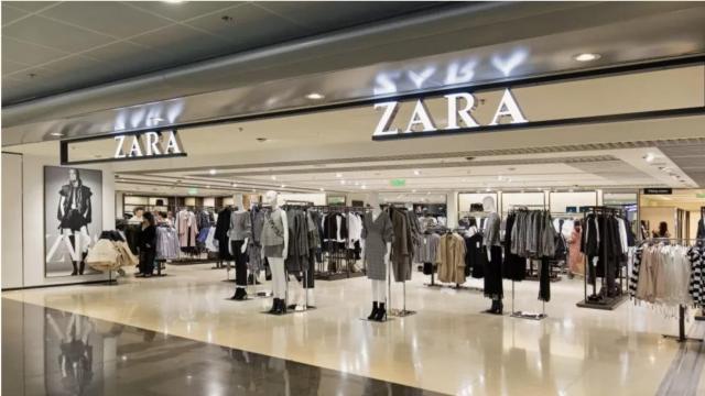 Puerta de entrada Zara.