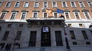 Fachada del ministerio de Hacienda.