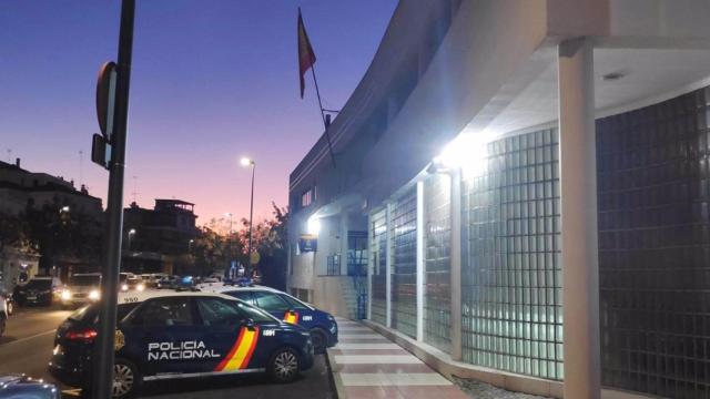 Comisaría de la Policía Nacional en Marbella.