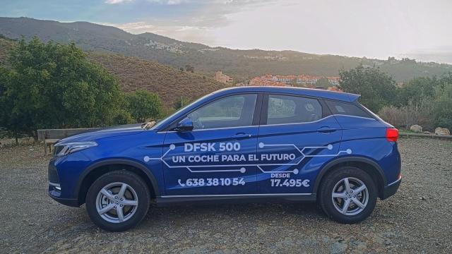 El DFSK 500