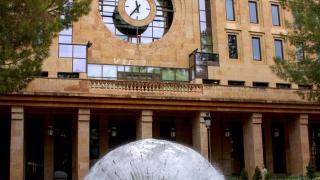 Ayuntamiento de Albacete.