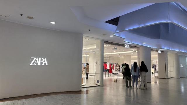 Puerta de entrada Zara.