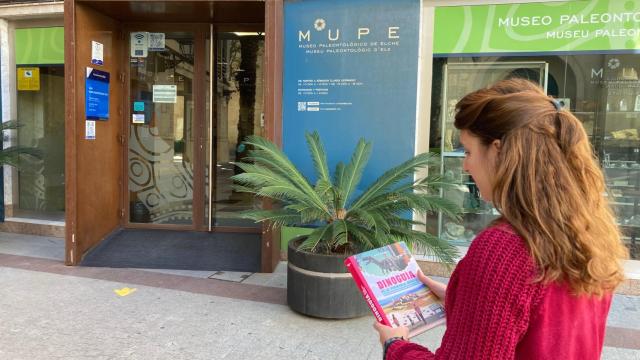 La entrada del MUPE de Elche.