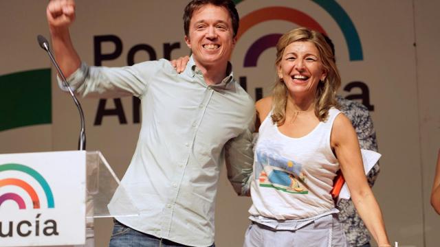 El portavoz parlamentario de Sumar, Íñigo Errejón, junto a la líder del partido, Yolanda Díaz, en una imagen de archivo.