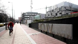 Hospital Clínico de Valladolid