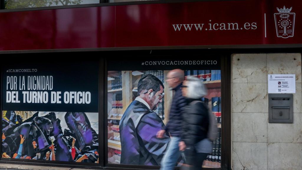 Fachada del ICAM, en una imagen de noviembre de 2023.