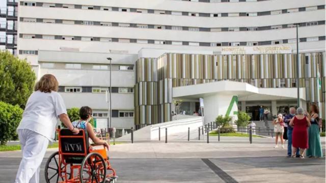 Imagen de la entrada del hospital Virgen Macarena de Sevilla.