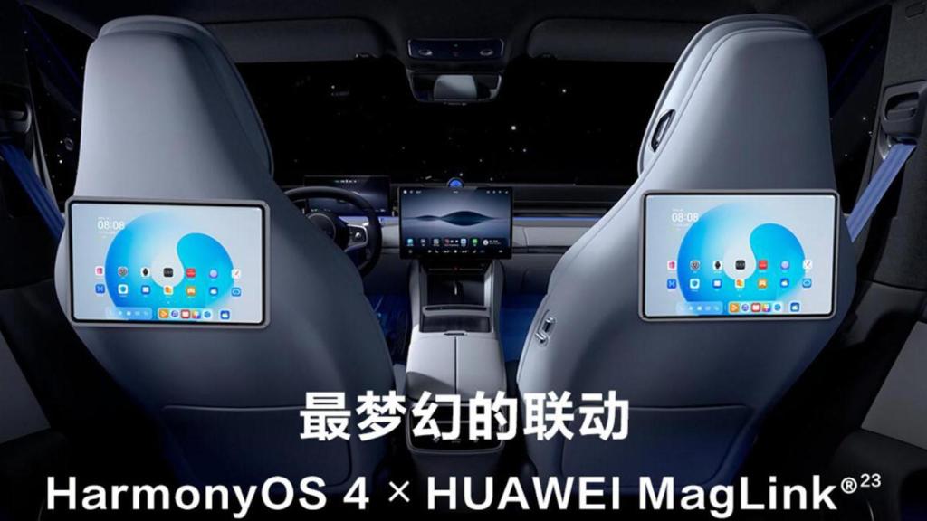 El interior del Luxeed S7 usa una pantalla con HarmonyOS y permite la conexión de tablets