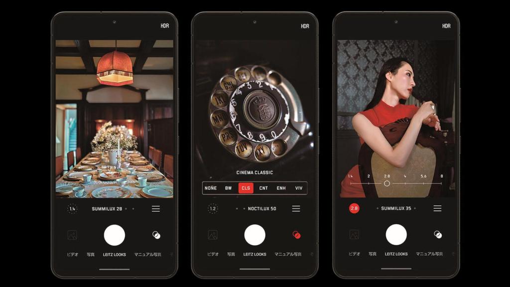 App de cámara de Leica