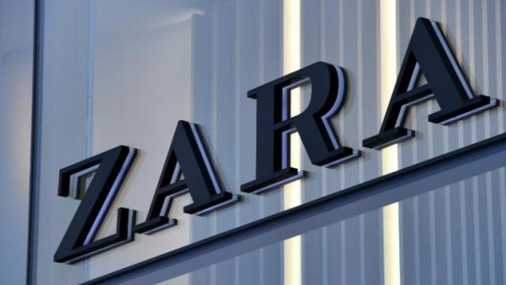 Logo de Zara.