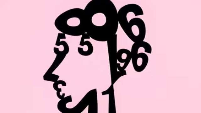 Test visual: conoce si tienes valores. (Foto: Bright Side)