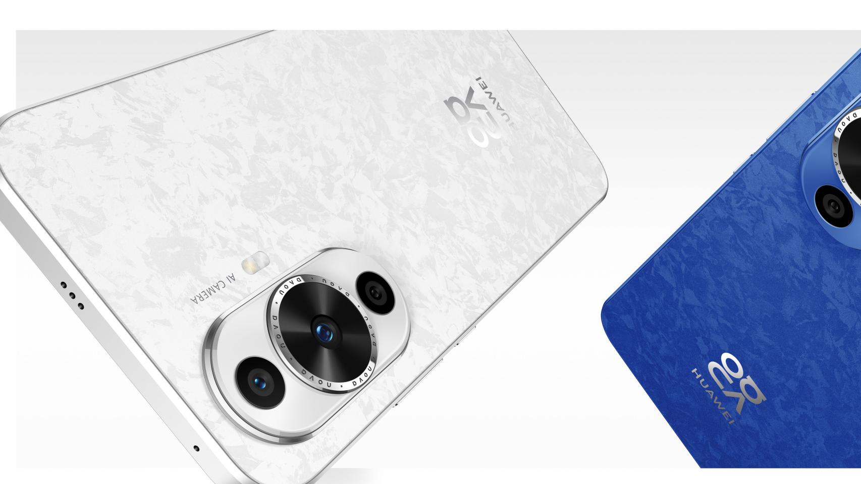 Huawei Nova 12s
