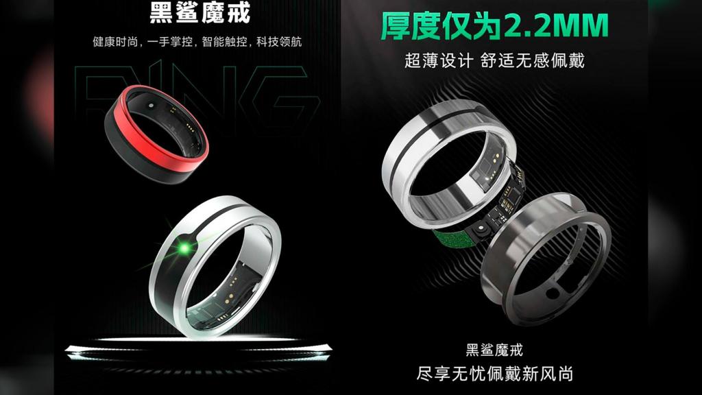 El Black Shark Ring