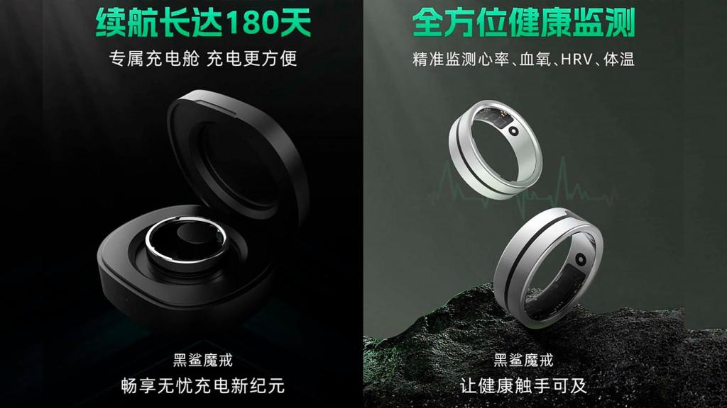 Black Shark Ring con su funda de carga