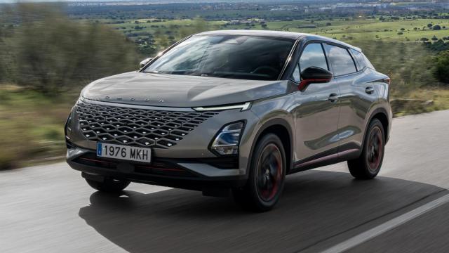 Un modelo del Omoda 5.