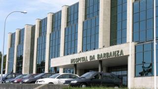 Hospital de Barbanza. 