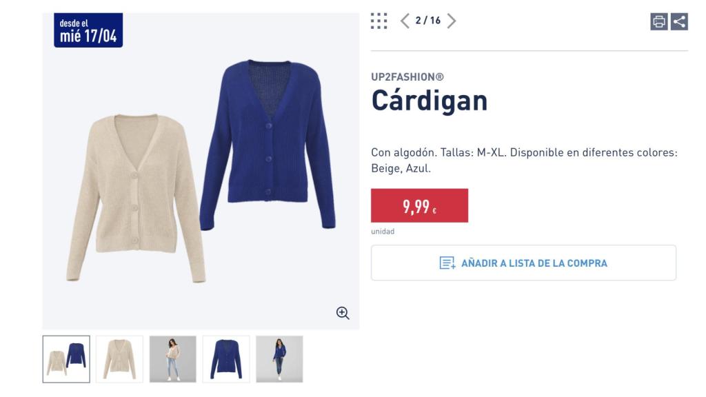 Cárdigan.