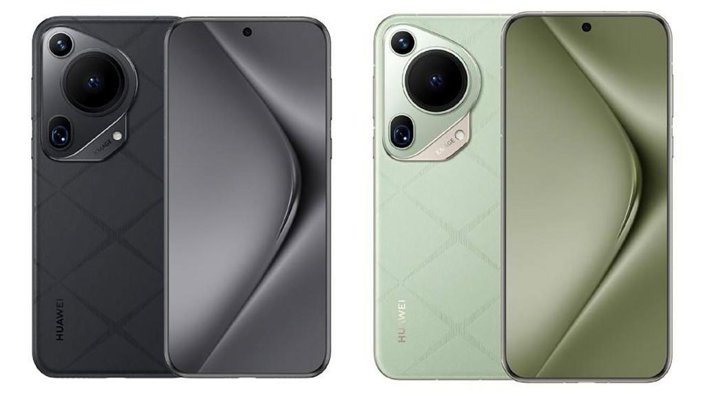 El Huawei Pura 70 Ultra