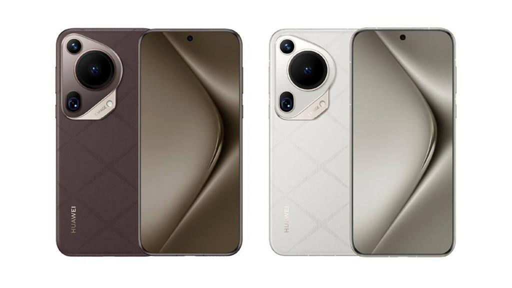 La nueva serie Pura 70 de Huawei