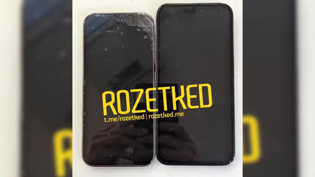 El Pixel 9 Pro (izq) con el iPhone 14 Pro Max (der)
